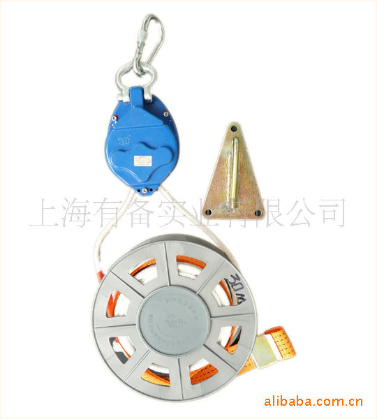 【优备 高楼缓降器 高楼逃生器 应急事故处理 急