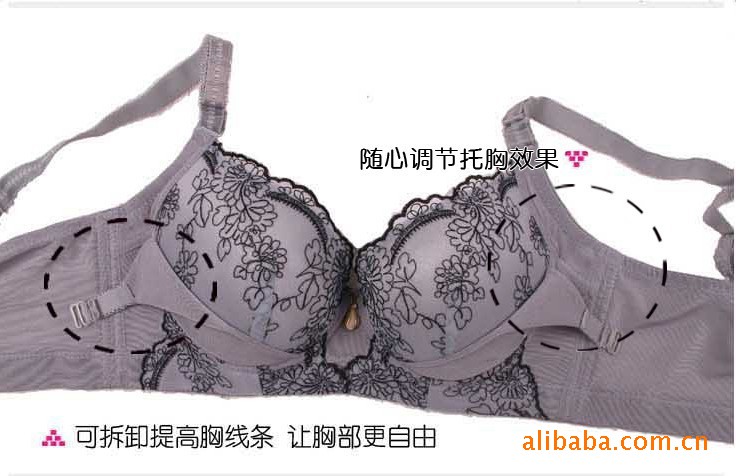 <em>文胸常见问题</em>解答②_100年专注品质 - 阿里巴