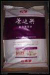 供应 5%肉中鸡复合预混料 8125