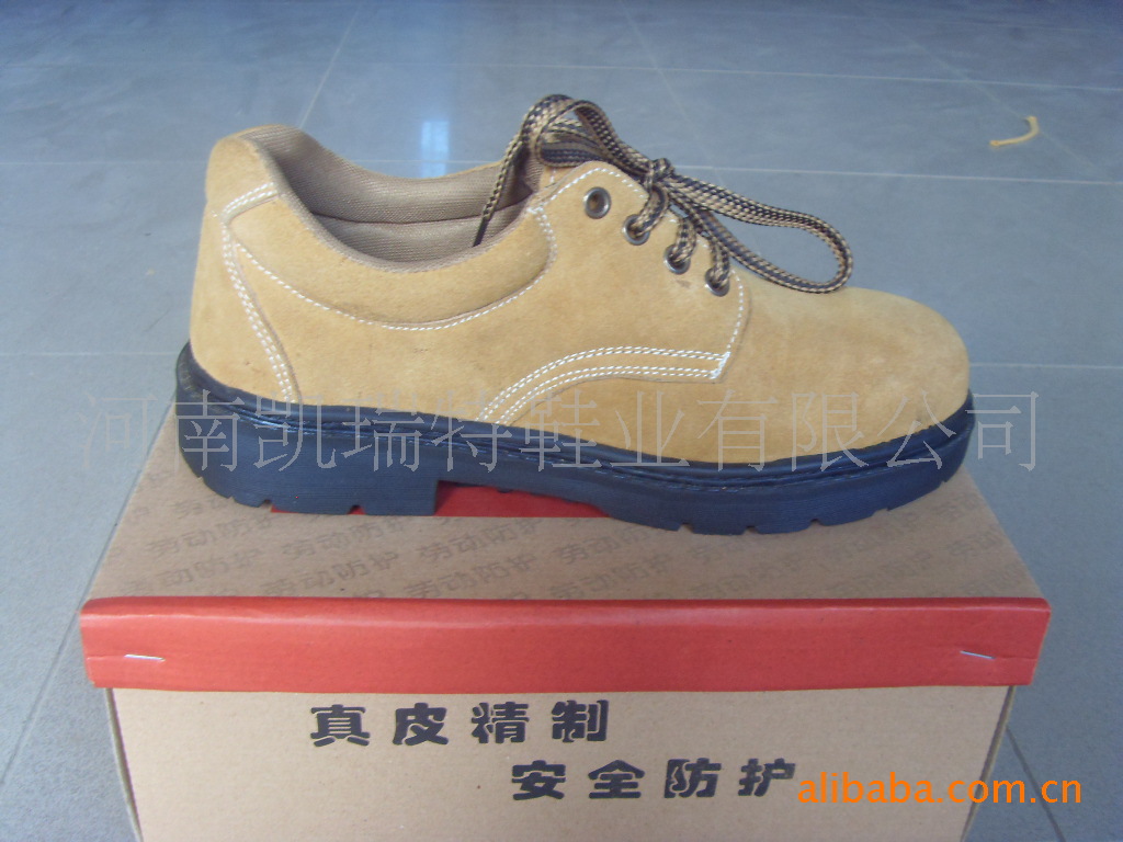 劳保鞋K201 质量保证 欢迎选购!图片,劳保鞋K