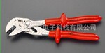 �ձ�ϲһESCO   EA531KA-11