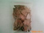 低价供应硫化钠(硫化碱),量大从优