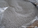 美国进口PC粉碎 透明 白色 杂色