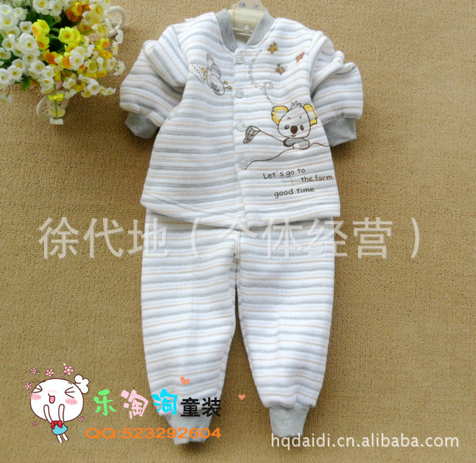 秋冬新款 童内衣 <em>宝宝</em>纯棉卡通印花<em>开衫</em>立领保