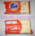 供应汰渍洗衣皂香精