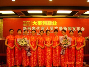 ���ݶY�x��˾�������̄նY�x��˾�����ݹ��P�Y�x