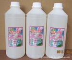 绿欣苑牌水溶型长效香料,,品种齐全!