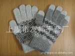 提花触点屏手套.电容屏触摸屏导电手套平板电脑手套皮触点控手套