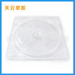 专业定做加工各种吸塑产品包装产品