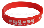 �ν��轺�ֻ� �轺����  �����Ʒ��Ʒ �������ҹ�Ӧ