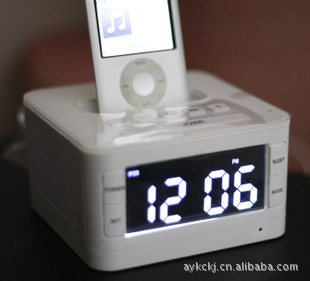 斯諾B7 nano touch iphone 3GS/4 迷你音箱音響供ipod等充電工廠,批發,進口,代購