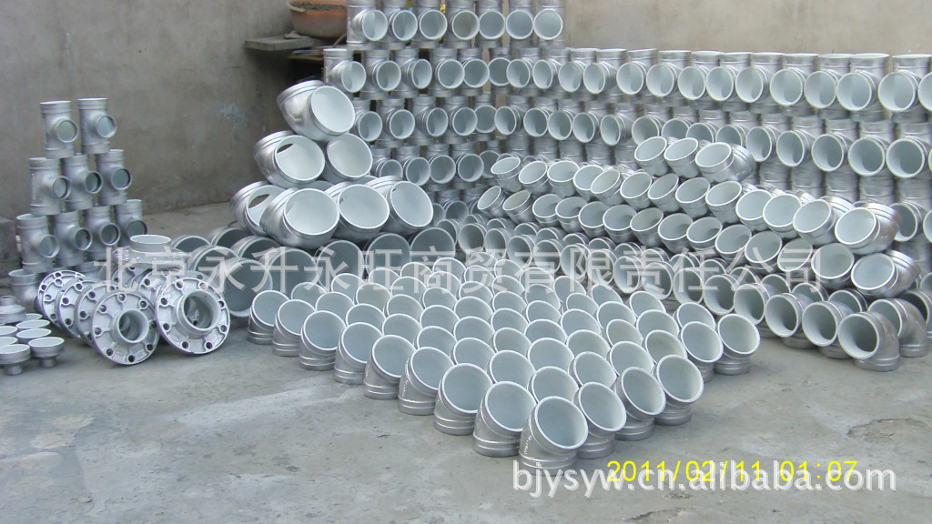 其他管件-供应衬塑沟槽大小头(异径管)规格齐质