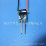 MR16 LED��ƺ���������Դ1*3W