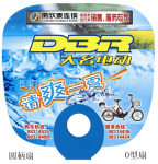 ��Ӧ pp������� O���� �г����� í���� ������ ������ һ����