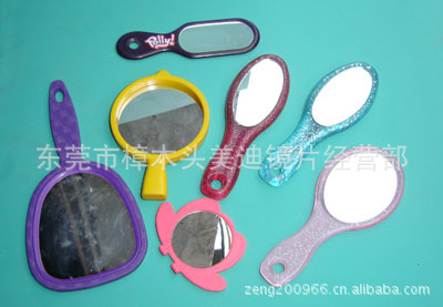 美迪玩具镜