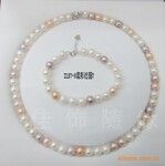��Ӧ��Բ�� 7-8mm ��Ȼ��ˮ�������� ǿ�� ���  XL-006