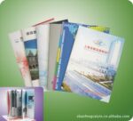 �ṩ����������ӡˢ����ҳ�ӹ�