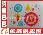LY供应【全新环保材料】精美彩印刷PP桌餐垫