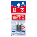 Artline Ǭ���ޥڥ�EK-177N,EK-199N����ӡ��KR-ND