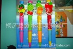 �ֻ���Ӧ28CMˮ��ϵ�д��  ����Բ����ľ߹����Ʒ��