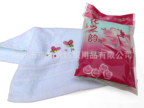 热销广告促销毛巾 OPP袋赠品毛巾 花之韵礼品毛巾