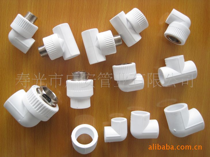 【供应优质PPR管件管材】