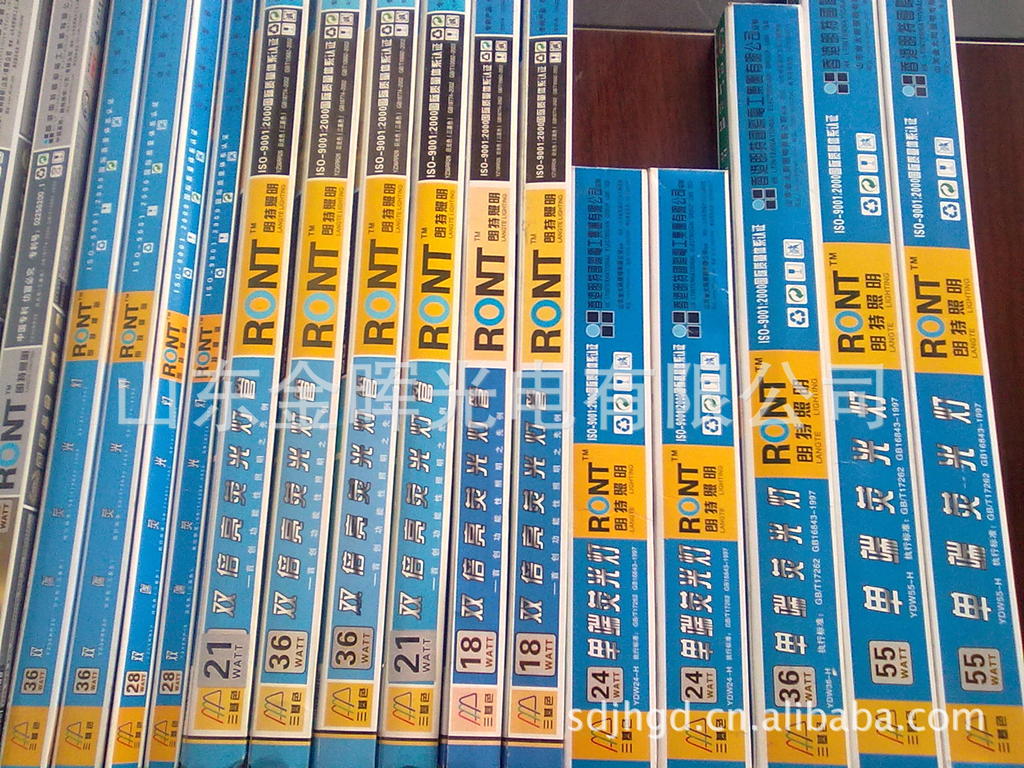 【RONT 28W 双倍亮双端三基色直型荧光灯管