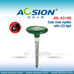 ��Ӧ�����Ѷ��԰�þ�̫���ܴ�������������AN-A316B