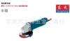 ������S1M-FF03-100A����ĥ��� ��ĥ�� ɰ�ֻ�