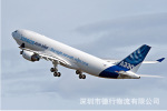 广州至塞内加尔进口空运 深圳至塞内加尔进口空运