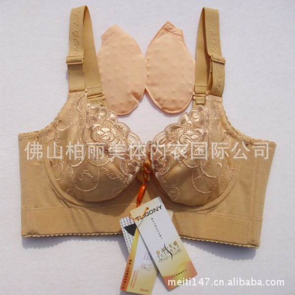 <em>批发</em>采购<em>文胸</em>-泰丽·戈妮活磁保健<em>文胸批发</em>采