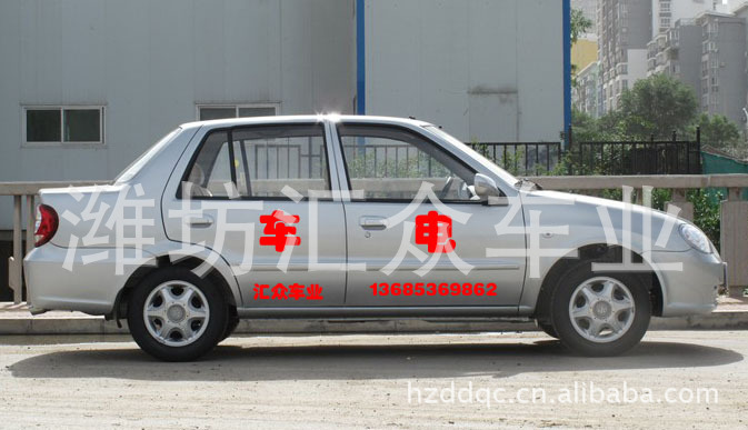 夏利N3款电动轿车 电动汽车 隆重上市 潍坊 -价格,厂家,图片,电高清图片