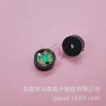 1205分体无源电磁式蜂鸣器