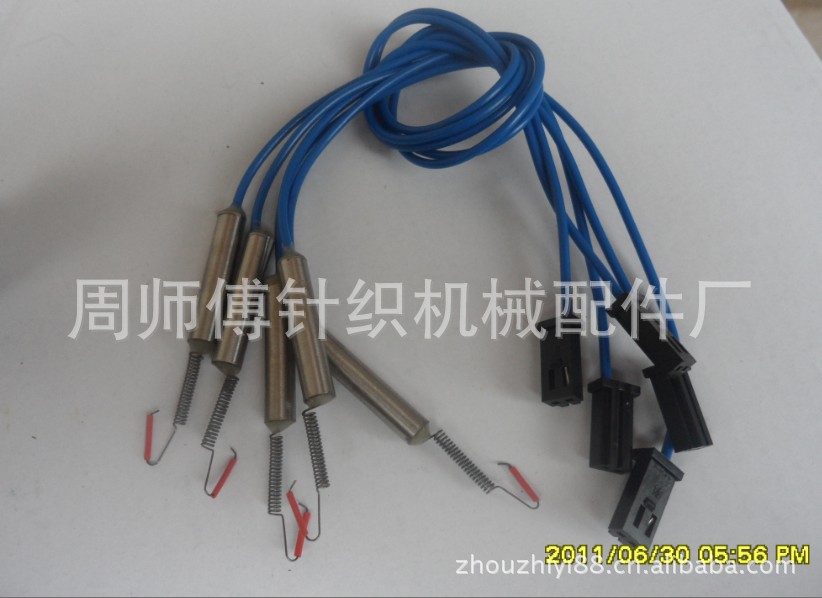 罗纳地袜机4-5-6字头通用针舌探丝器[供应]_纺