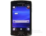 索尼爱立信ST15i(Xperia mini)智能手机