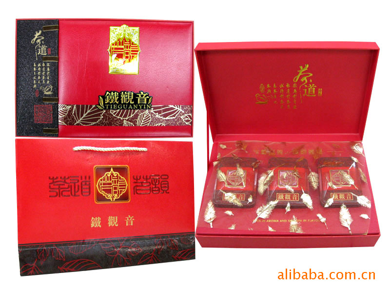 【热卖】精美茶叶包装金骏眉8两装铁罐礼品礼盒茶,礼品包装价格/批发