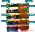 ��Ӧ58g~450g�������Ķ�λ����ֽ������ֽ��������ֽ
