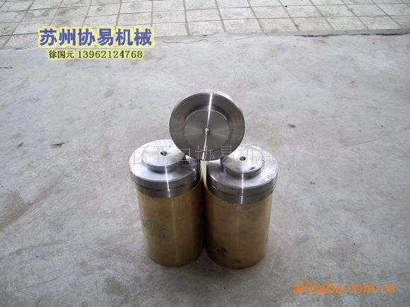实价供应沃得精机J23冲床配件