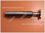 专业生产整体钨钢T型铣刀、非标T型刀订做(厂家直销、保证质量)