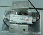 5400/3000LM 60/30W 符合CQC道路/隧道照明标准LED灯具
