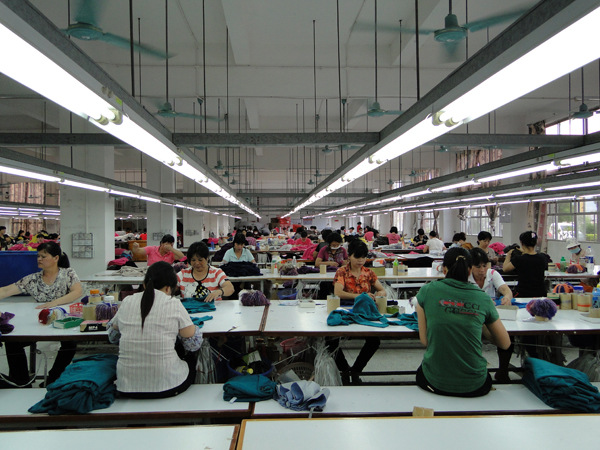 惠东县正泰毛织厂有限公司