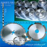 NTA920A,MUSSOL
