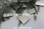 厂家低价销售钕铁硼强力磁铁
