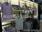 【店家推荐】高品质镜面双孔柱(高档实惠)
