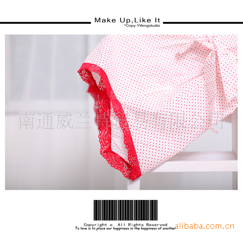 【时尚妈妈白色红点连衣裙\/孕妇装\/孕妇裙】