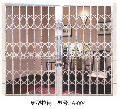 环型拉闸