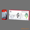 120g长条枸杞芽茶(新品)【10合免邮】
