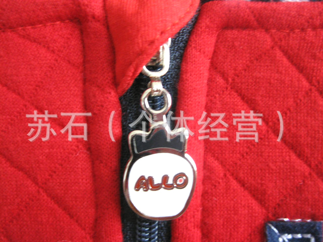 【allo lugh <em>红马甲</em>批发童装外贸 男女童 2011秋