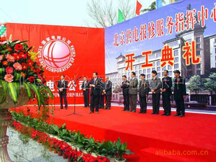 ������