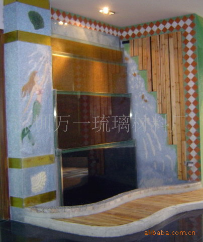 琉璃石入门景--水幕